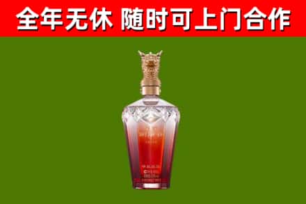 洛阳市回收剑南春价格